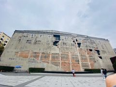 -上海四行仓库抗战纪念馆