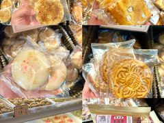 -曹祥泰(解放路店)