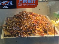 -老黄记手撕烤兔(玉林街店)