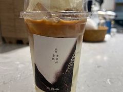 -太犇牛手作茶铺(六合万达店)