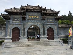 -花洲书院
