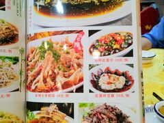 菜单-涛记酒家(瑞宝南路店)