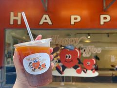 -happy coffee roastery