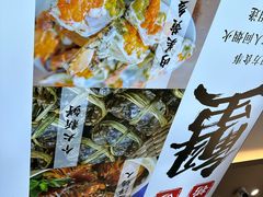 -百年老字号·观振兴蟹黄面·三虾面·苏式面(观前街富仁坊巷店)