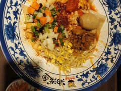 油泼扯面-陕味食族油泼面(工商大学店)