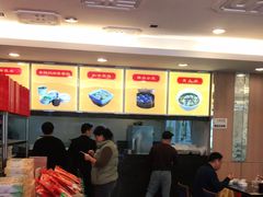 -知味观(翡翠城店)