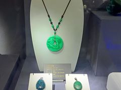 -湖南省地质博物馆