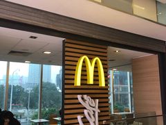 门面-麦当劳(国贸店)
