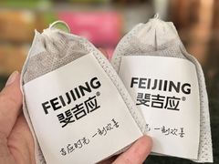 -VERVO金酒吧·独立电音俱乐部(正义坊购物中心店)