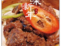 -巴扎美食·新疆菜·西域歌舞表演餐厅(新疆大厦店)