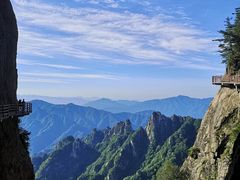 -老君山风景名胜区
