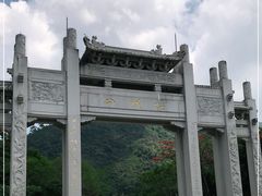 -梧桐山风景名胜区