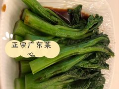 -深圳观澜格兰云天国际酒店