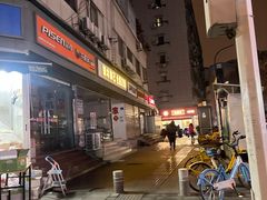 -吉庆街美食广场