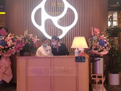 -润园四季椰子鸡火锅(南山海岸城店)