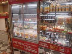 -味多美蛋糕(看丹桥店)