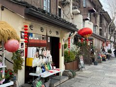 -小河直街历史文化街区