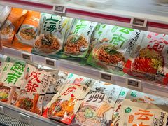 -盒马鲜生(宝地店)