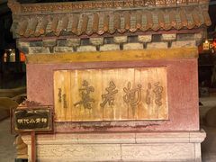 -泸州老窖景区