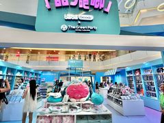 -皇庭广场(福华三路店)