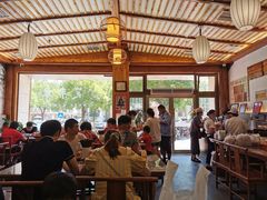 -笑来喜馄饨小笼工坊店(湖滨街店)