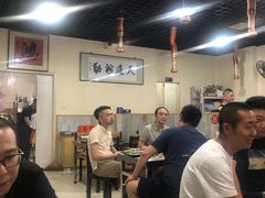 -鸿羊居(金月湾店)