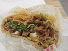 -田三卷馍(人民中路店)