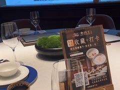 -老吉士酒家(丁香国际店)