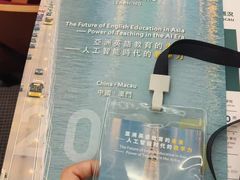 -瑞丁熊原版阅读(大华校区)