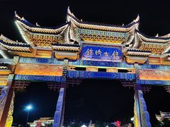 -靖西锦绣古镇景区