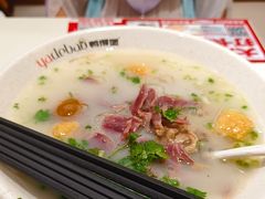 -鸭得堡老鸭汤·鸭血粉丝(南京博物院店)