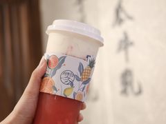 -雾鲜(KKMALL店)