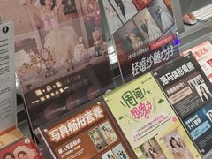-海马体照相馆(广州新世界云门New park店)