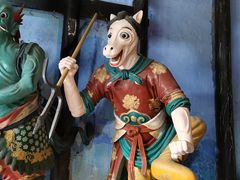 -丰都鬼城名山景区