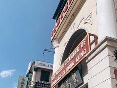 -横店广州街·香港街