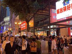 -八一好吃街·高品美食广场