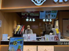 -观音桥步行街