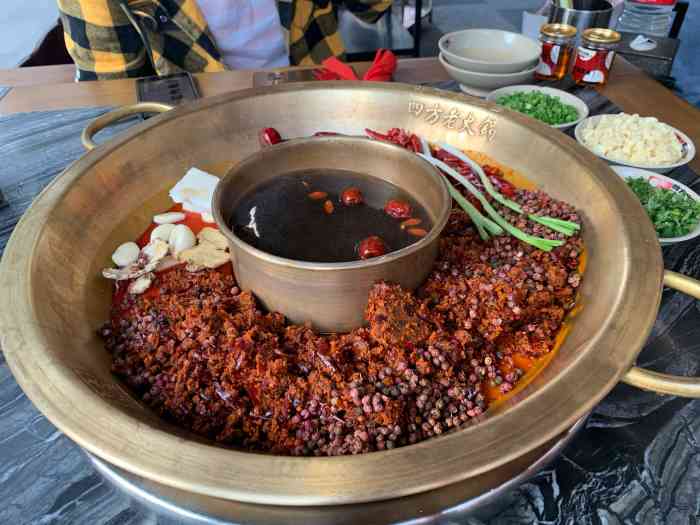 四方火锅招待所(益州大道店)