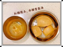 -好奇星国际托育(金地自在城校区)