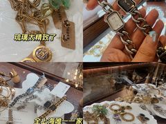 -Golikooo Vintage(中古店)