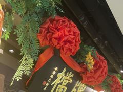 -南京大牌档(中关村领展广场店)