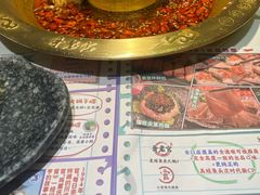 -哥老官重庆美蛙鱼头(龙湖杭州金沙天街店)