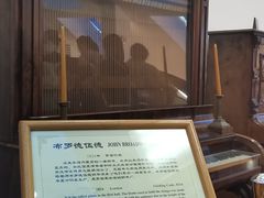 -鼓浪屿钢琴博物馆