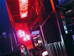 -蘭奢雅集·江浙菜(青山江滩店)