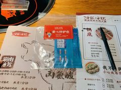 -海银海记潮汕牛肉火锅(新港中路海珠店)