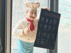 -好伦哥比萨自助(永定路店)