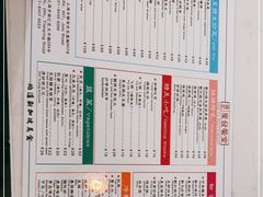 -滕记星发餐室·新加坡菜(巨鹿路店)