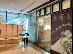 -听雨小筑茶舍(观音桥·龙湖新壹街店)