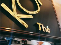 -KOI Thé(正佳广场店)