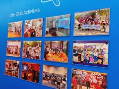 -英孚教育青少儿(河东中心)